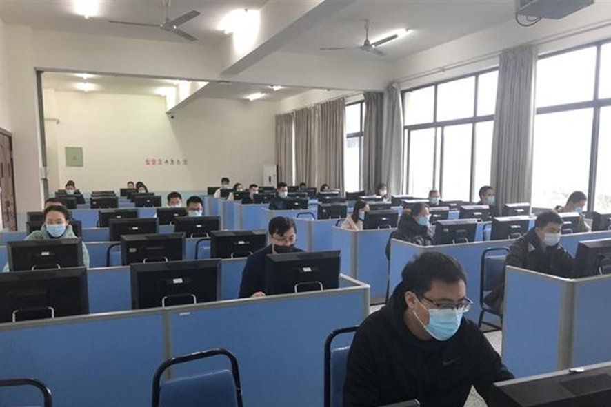 2023年国家司法考试成绩查询时间是多久？