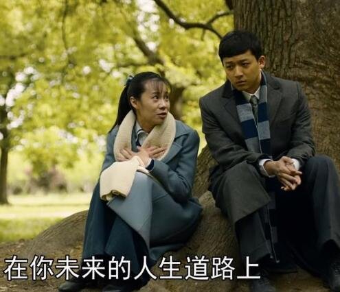 觉醒年代柳眉原型人物是谁