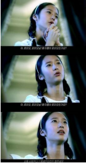 郑秀晶整容了吗