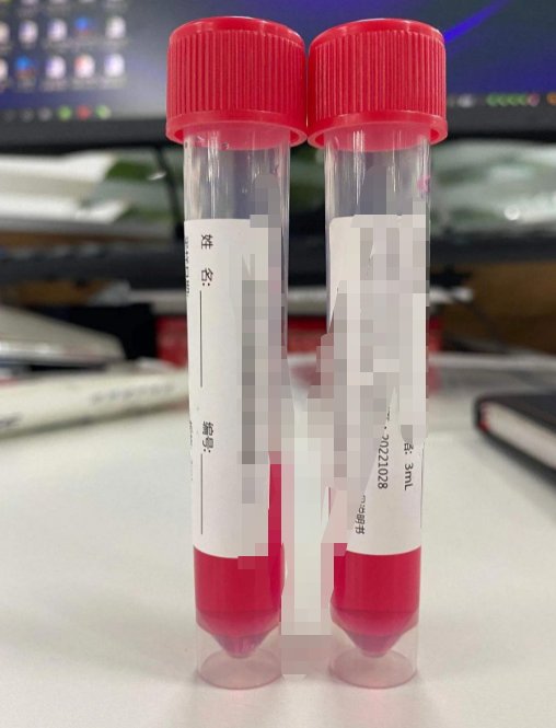 核酸试剂毛利堪比茅台，销售人员年薪百万，核酸暴力是否合理合法？