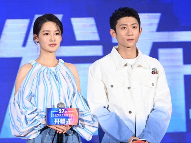 张一山李沁相差几岁