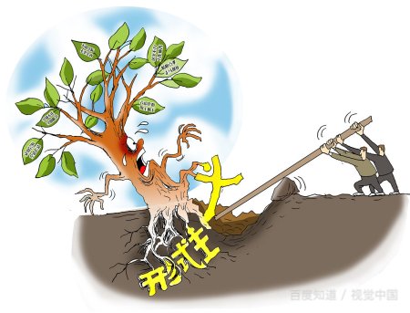 未打疫苗被取消医疗福利，到底是怎么回事？