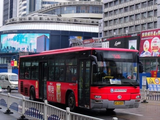 宁波公交总公司的介绍