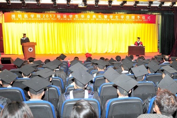 潍坊医学院怎么样？