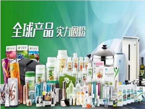 安利公司主要是做什么的？