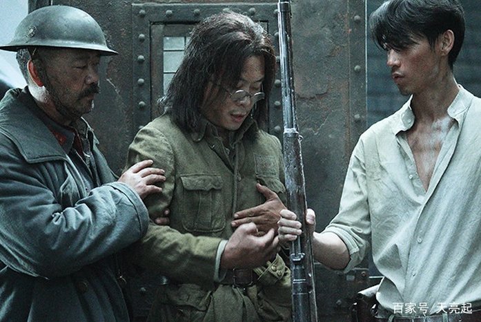 八佰这部剧的口碑如何？