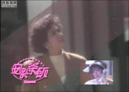 安乐茶饭的介绍