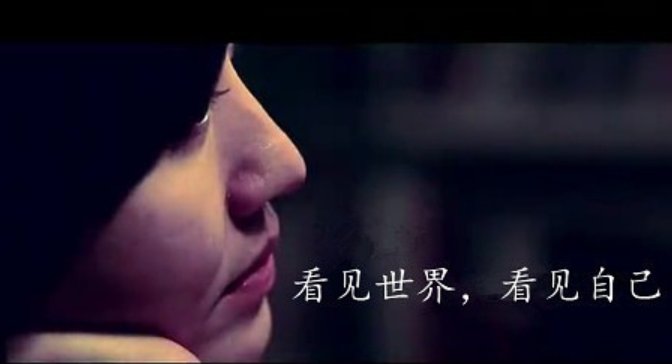 see的第三人称单数形式？