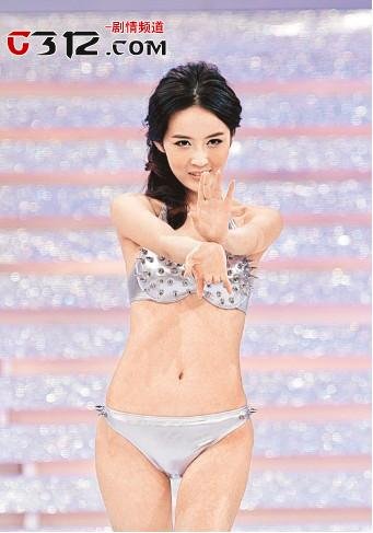 冯雪冰的基本资料