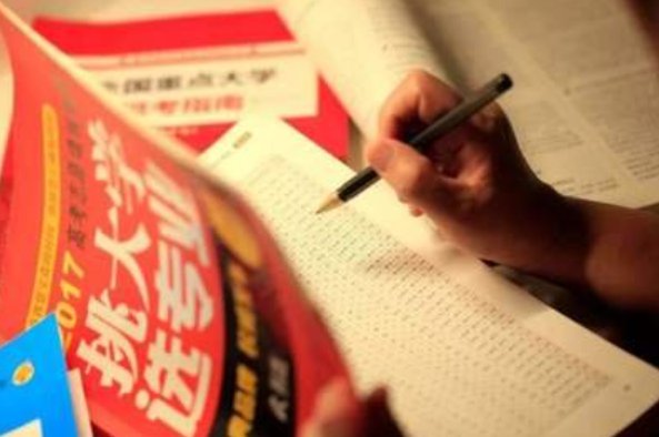 怎么看自己的投档状态