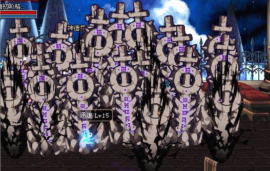 极鬼剑术暴风式的特殊能力