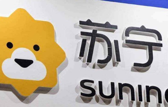 10109088是苏宁易购的号码吗