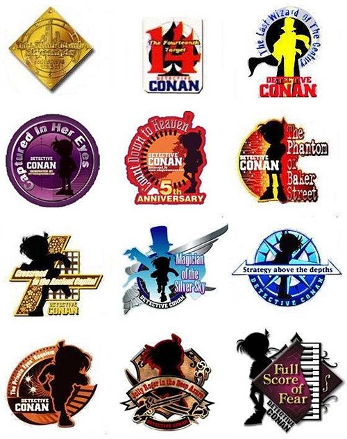 名侦探柯南剧场版的十七部都叫什么名字？日文也要，时间也要