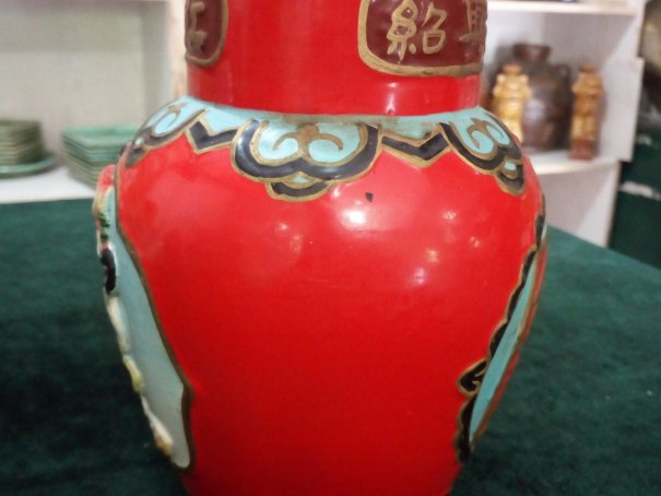 花雕酒因什么而著名