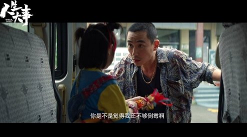 《人生大事》讲的是什么故事？为什么说是一部现实主义题材剧？