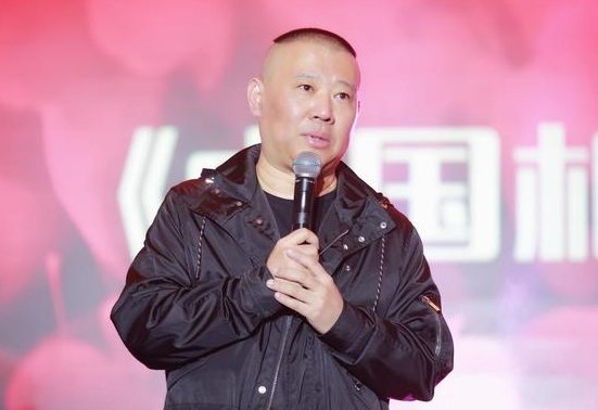 郭德纲曾经炮轰宋祖德，千字文章骂得对方不敢还嘴，二人之间有何恩怨