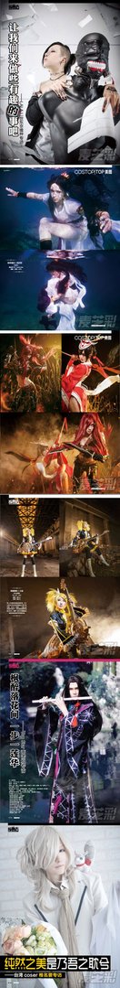 拓普志的名称由来