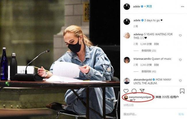 有新欢了？杜兰特与歌星阿黛尔共进晚餐，死神的春天来了吗？