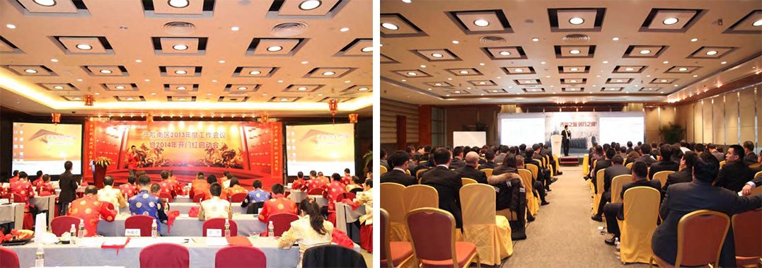 博鳌亚洲论坛开启，博鳌究竟是什么意思？