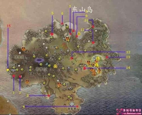 寻仙几级可以去东山岛