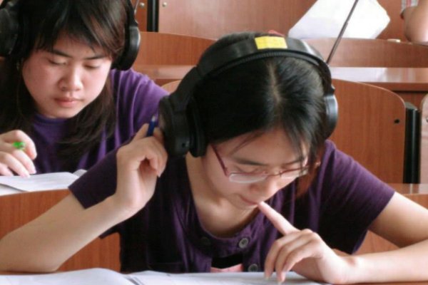 四级准考证打印流程