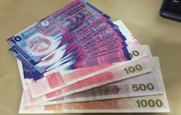 200万港币是多少人民币?