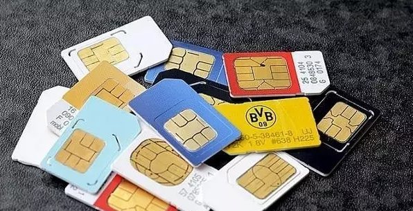 133是联通还是电信