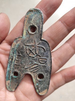 河南信阳发现古钱币，上百人“寻宝”，属于文物吗？