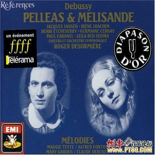 佩利亚斯与梅丽桑德的歌剧描述