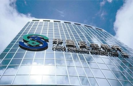 028-95568 四川成都/眉山/资阳是什么号码？？