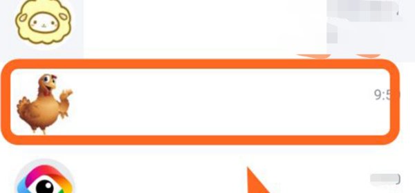 qq怎么拍一拍别人