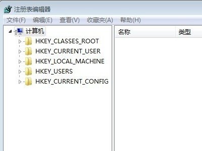 win7取消开机自检