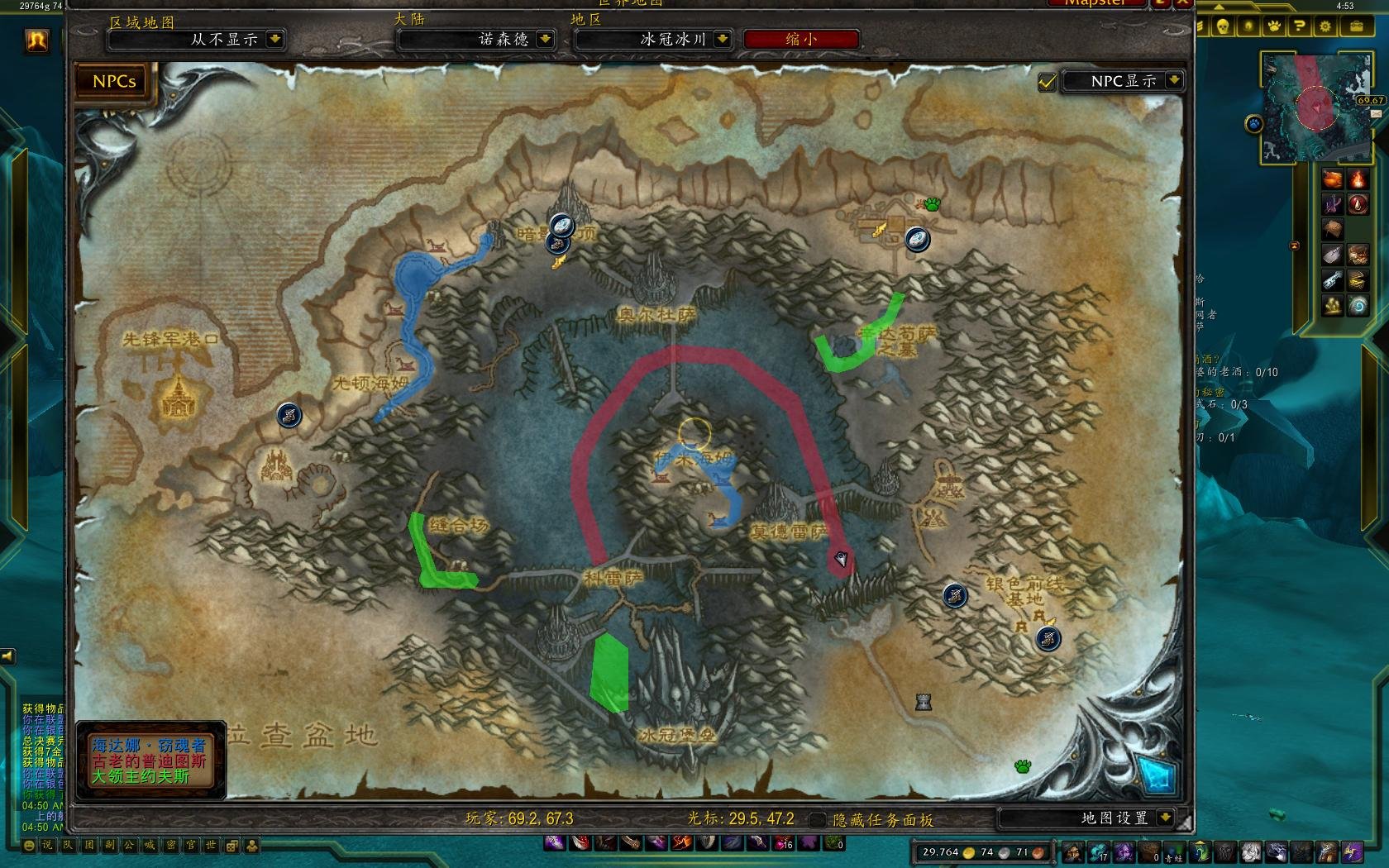 古老的普迪图斯的刷新点在哪里