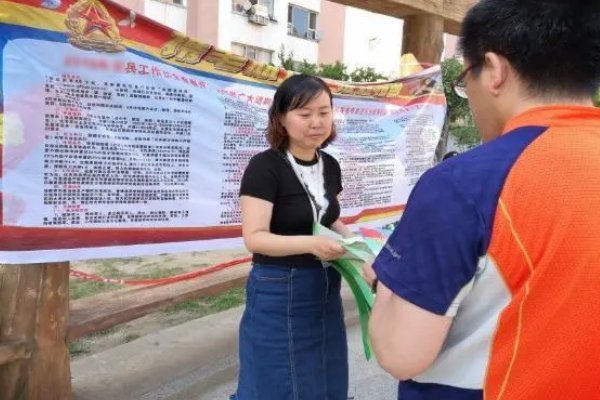 中央八项规定内容是哪八项、六条禁令