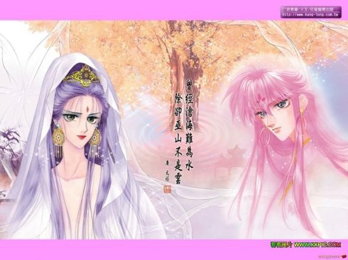 古镜奇谭的远古七神