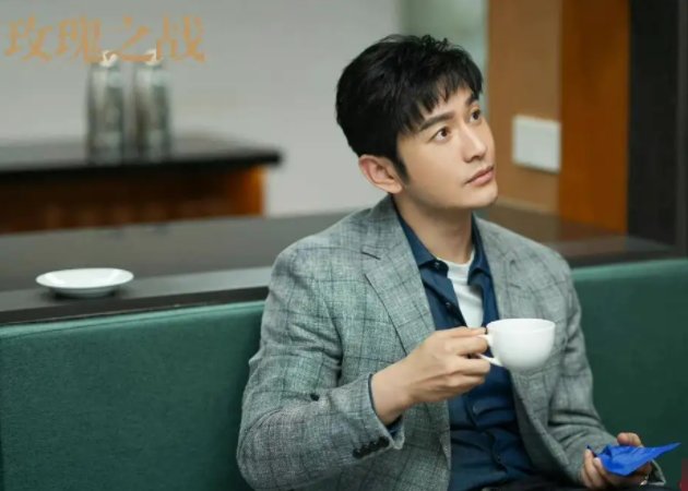 玫瑰之战演员表全部名单照片