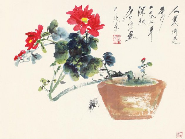 字画去哪里出售