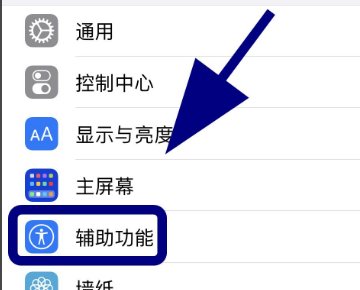 为什么苹果手机喇叭，左边喇叭听歌不响，只有右边的喇叭有声音？是不是扬声器有问题？