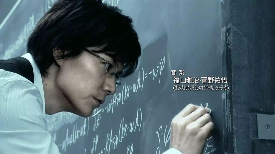 《神探伽利略》系列再开拍！你如何评价这个电影？