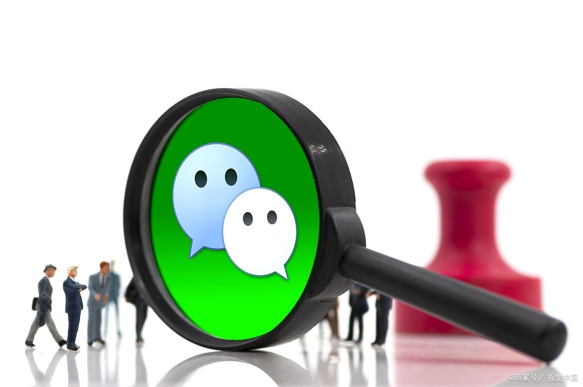 微信打不开是什么原因怎么处理解决