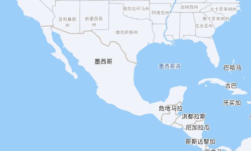 墨西哥和中国时差几个小时