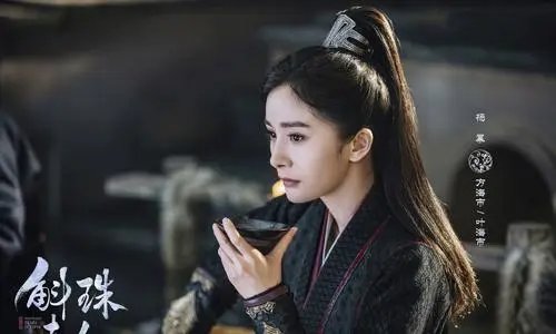 斛珠夫人的读音是什么？