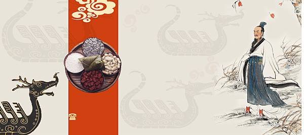 端午有什么古诗?五言。