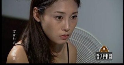 普法栏目剧破案的有哪些