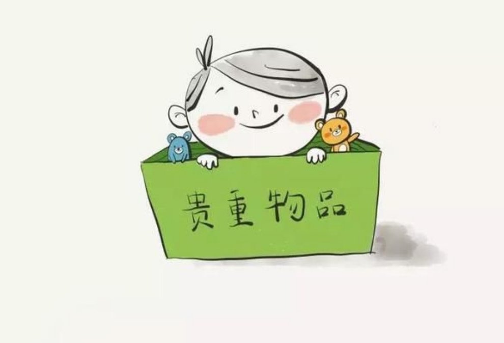 西安女子带15本房产证坐公交忘拿,最后这些房本是如何寻回的?