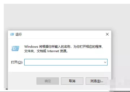 电脑启动项怎么查看?