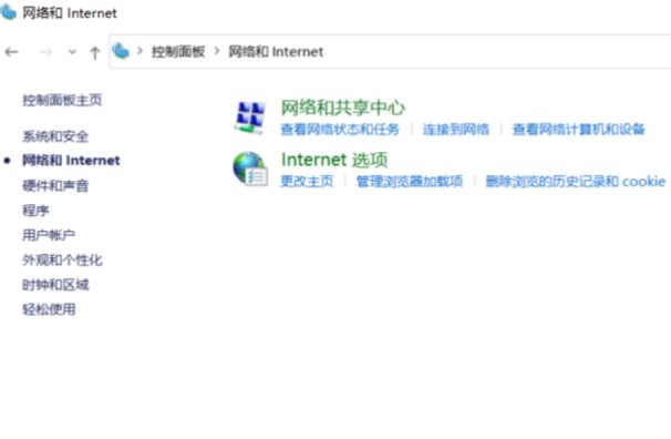 为什么我的电脑上不了谷歌网站了啊？