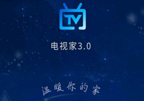 电脑上可以直播看各卫视电视直播吗