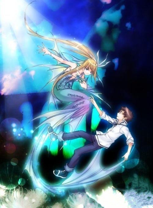 盖亚冥想曲的剧情简介