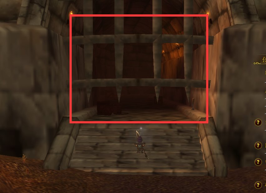 斯坦索姆副本入口在哪里